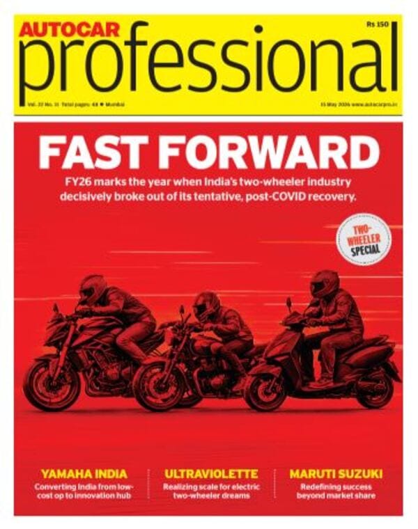 Autocar Professional